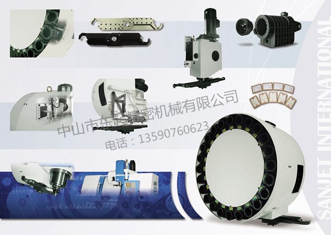 doosan吉輔刀套/首輪刀套/BT50圓盤式刀庫數控機床CNC刀杯維修