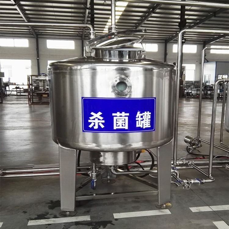 全套牛奶加工設備小型酸奶加工生產線帶清洗乳制品灌裝流水線定制