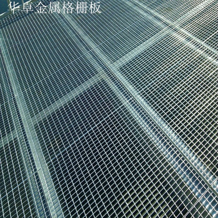 工廠 鍍鋅排水溝蓋板 6cm角鐵包邊鋼格柵板
