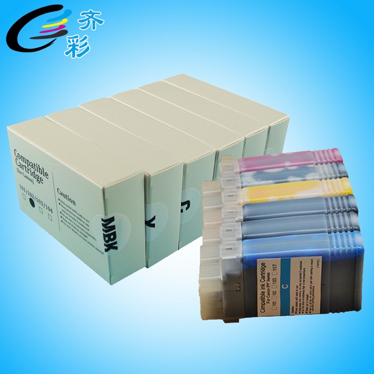 適用于Canon IPF750 IPF755墨盒含芯片 兼容墨盒含墨水