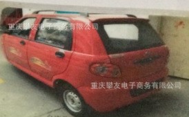 二手正三輪摩托車