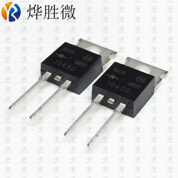 MBR1045CT  ON/安森美 TO-220  肖特基二極管 國產大芯片質量