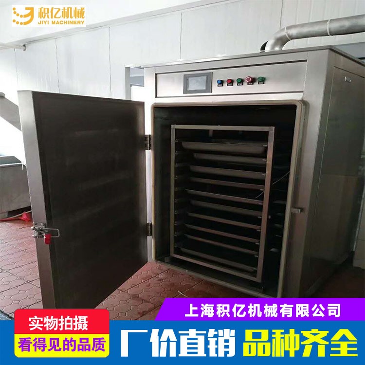 廠家定制熟食真空冷卻機FCJY-00鹵肉盒飯熟食冷卻機 真空速冷機