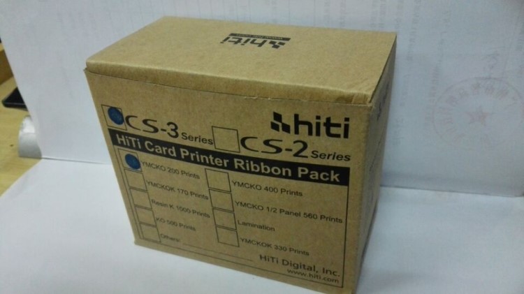 呈妍CS-312證卡打印機(jī)彩色帶、HITI CS-311/CS-312證卡機(jī)C2款色帶