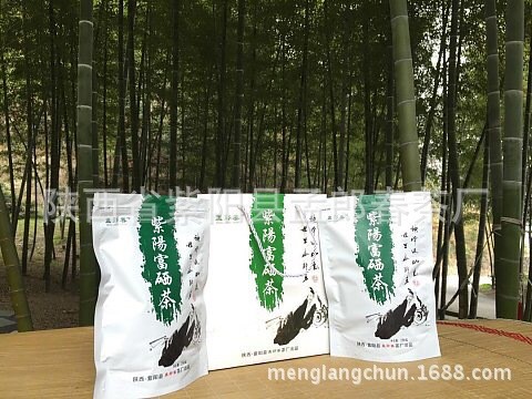 陜西茶紫陽(yáng)富硒茶富硒翠峰250克簡(jiǎn)裝綠茶紅茶廠家直銷