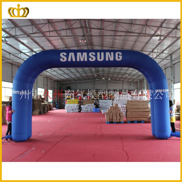 三星充氣手機拱門 深圳拱門廠家定制各種造型商業廣告門氣模