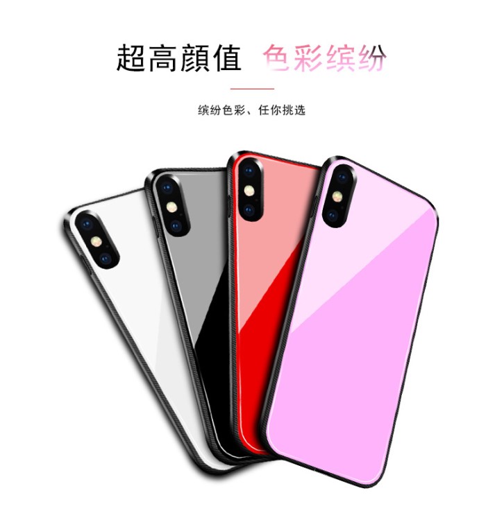 適用蘋果X MAX背夾電池8plus 7適用iphone6S手機殼式專用充電寶XR