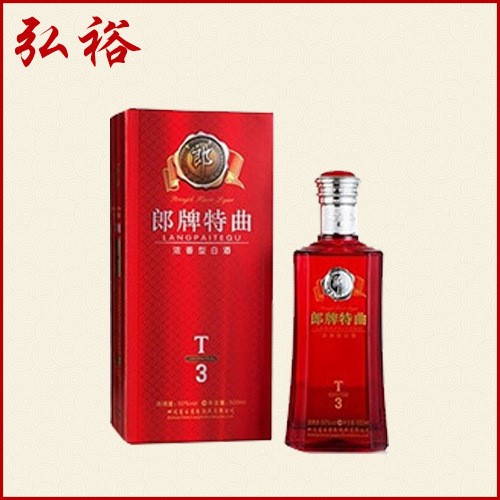 鄭州白酒批發(fā) 郎酒 郎牌特曲T3 46度500ml 婚宴紅瓶白酒 白酒