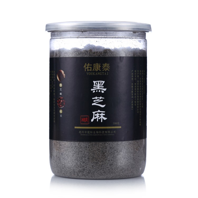 佑康泰芝麻糊 源頭廠貨oem芝麻糊粉代加工代餐粉500g灌裝黑芝麻糊