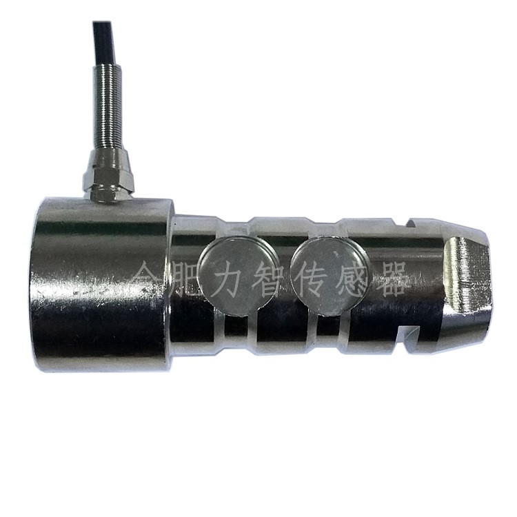 升降機(jī)啟閉機(jī)LZ-HZ3軸銷式稱重傳感器1t2t10t塔式起重機(jī)港口船舶