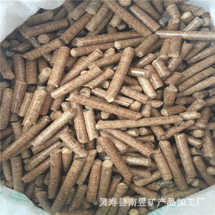 本廠生產(chǎn)生物燃料 生物質(zhì)顆粒 木屑顆粒 鋸末顆粒 鍋爐專用顆粒