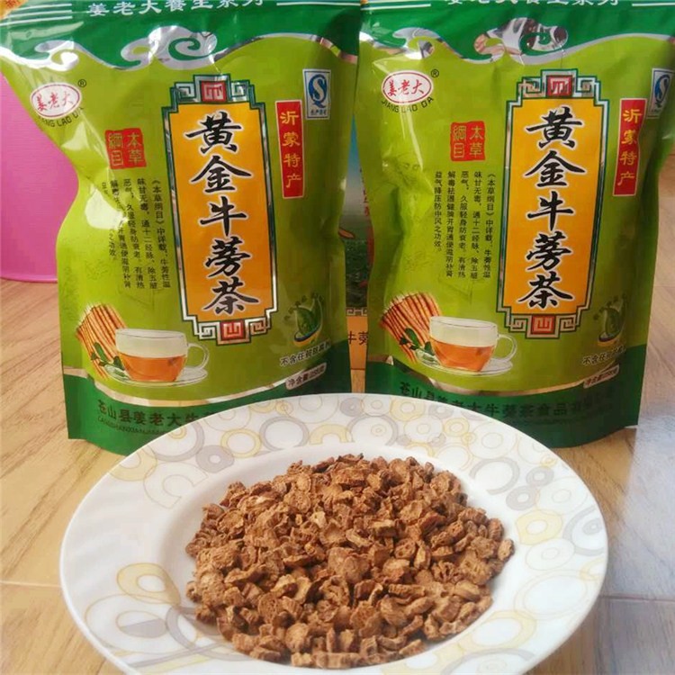 貼牌生產(chǎn)黃金牛蒡茶 蒼山牛蒡牛膀茶 益微SOD牛蒡天然晾曬的牛蒡