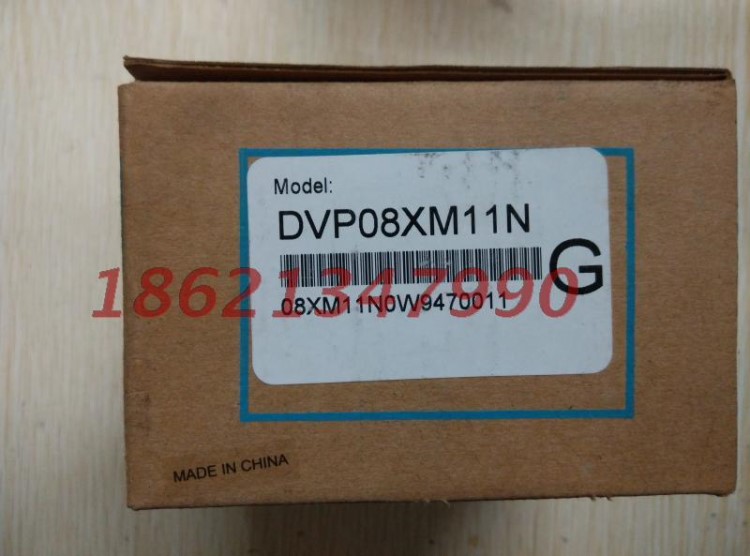 臺達 PLC  ES系列主機 可編程控制器擴展 DVP08XM11N 全新原裝