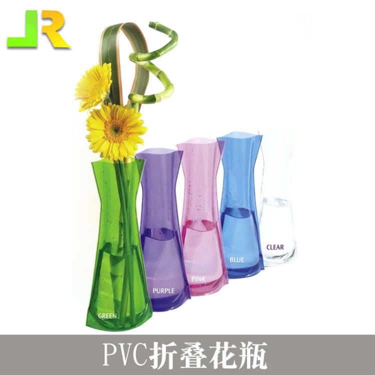 現(xiàn)貨供應(yīng)PVC折疊花瓶 透明塑料花瓶 環(huán)保花瓶定制 養(yǎng)花養(yǎng)魚摔不壞