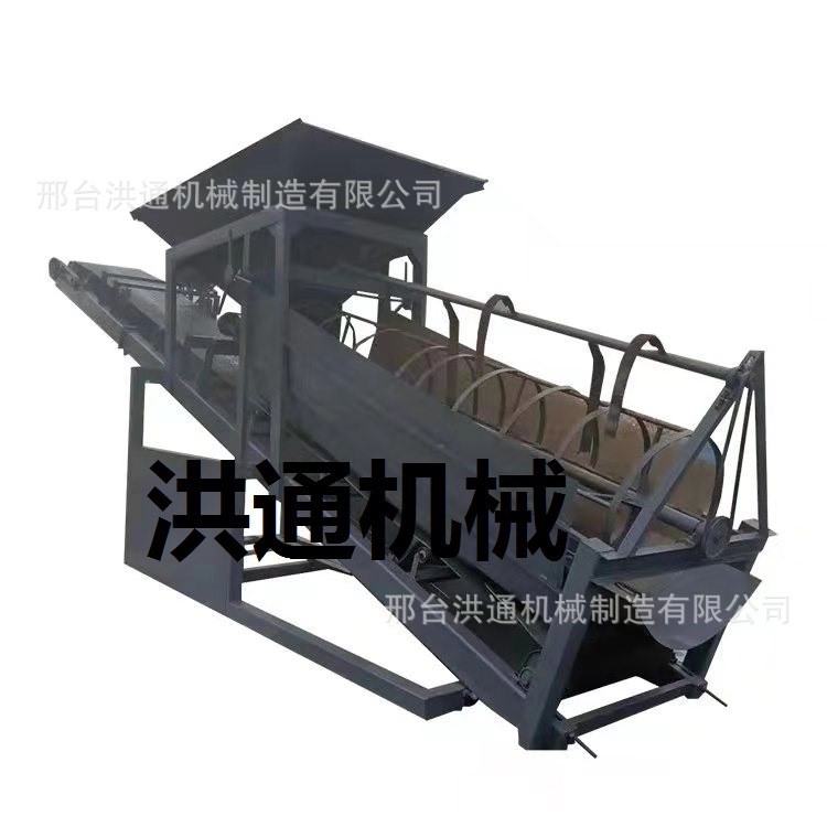 廣東滾筒式篩沙機廠家，廣州震動篩沙機批發，廣東篩沙設備定制