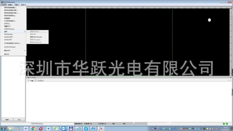 轉換軟件 PDF轉Gerber, Gerber轉PDF PS 自動排版 CDR轉Gerber