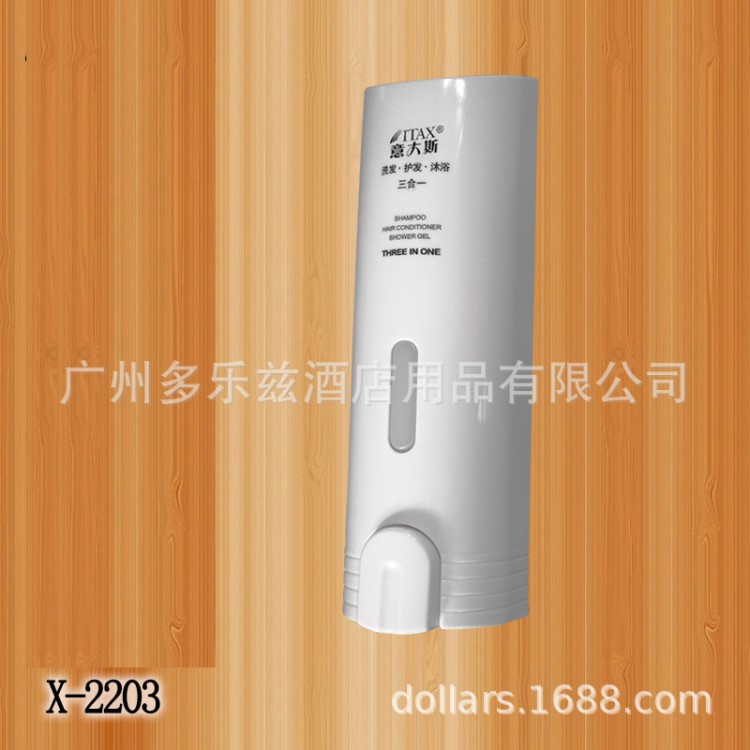 單頭瓶裝手動皂液器壁掛塑料滴液洗發水沐浴露皂液器乳液器皂液器