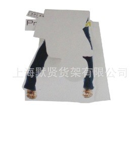廠家直銷紙貨架，紙立牌、紙制POP展示架
