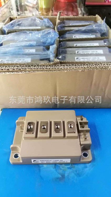 供 4MBI400VF-120R-50   富士IGBT 模塊