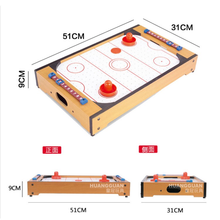 皇冠iPhone游戲同款迷你桌上冰球臺(tái)兒童曲棍球益智休閑桌游玩具