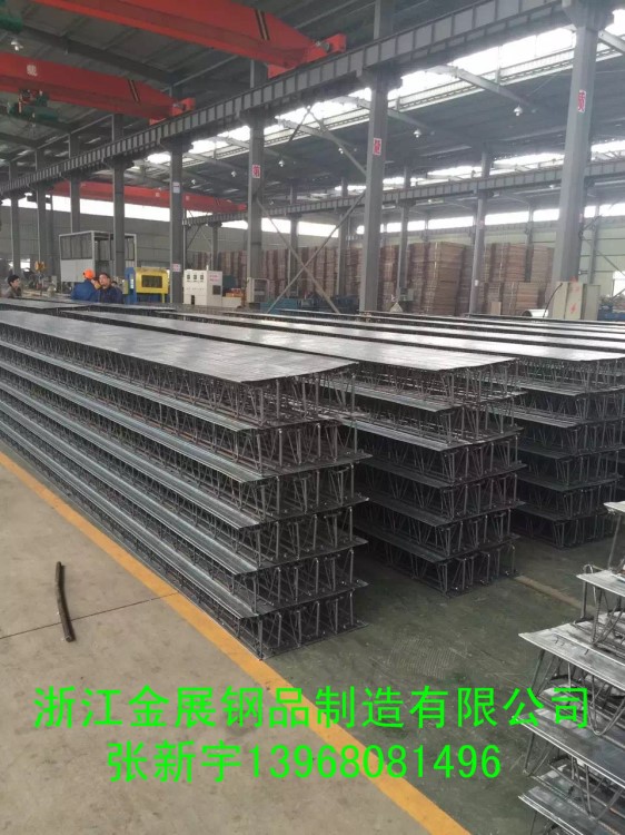 廣元漢中鋼結(jié)構(gòu)工程鋼筋桁架樓承板TD3-70-600