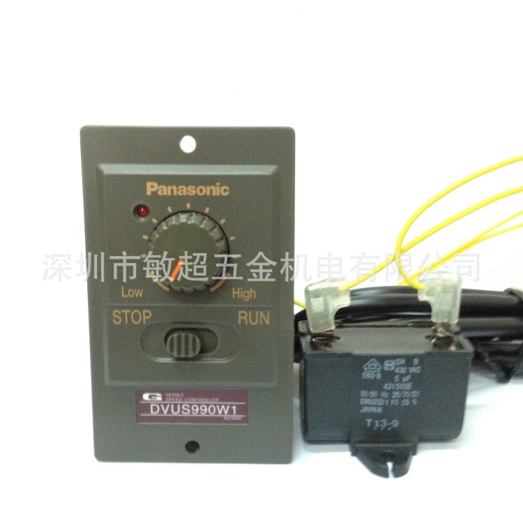 DVUS990W1 松下調速器 DVUS990W1現貨供應調速器90w