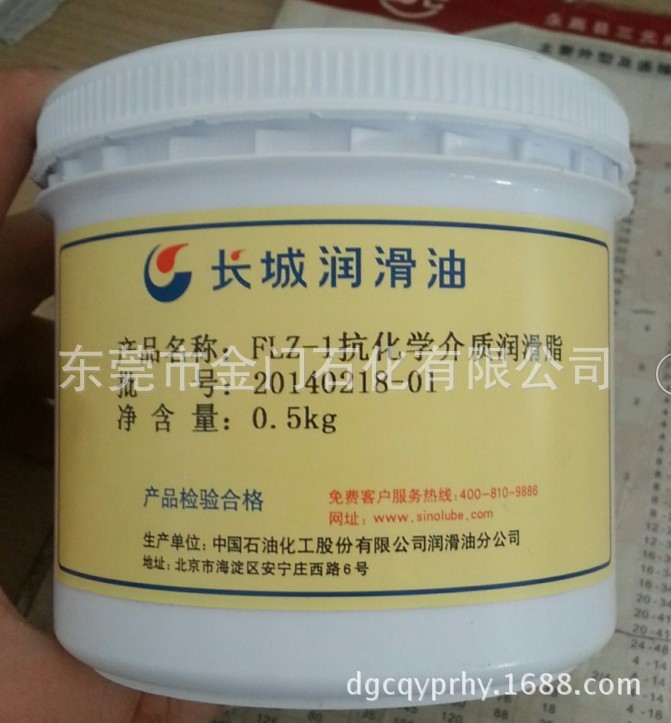 中石化荊門分公司航天專用潤滑脂 7804 7805抗化學潤滑脂