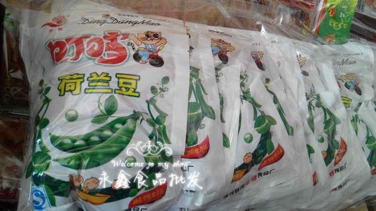 叮當 荷蘭豆 經典零食 休閑美味 28g*40袋大禮包整包批發包郵