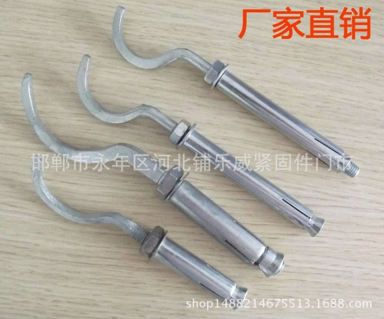 供應(yīng)暖氣片配件 水暖配件 散熱器配件 托鉤 廠價直銷