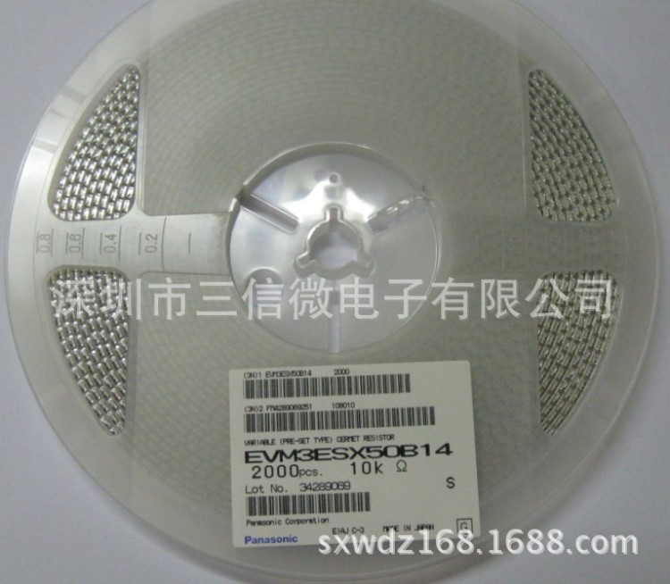 松下可調電位器EVM3WSX80B14