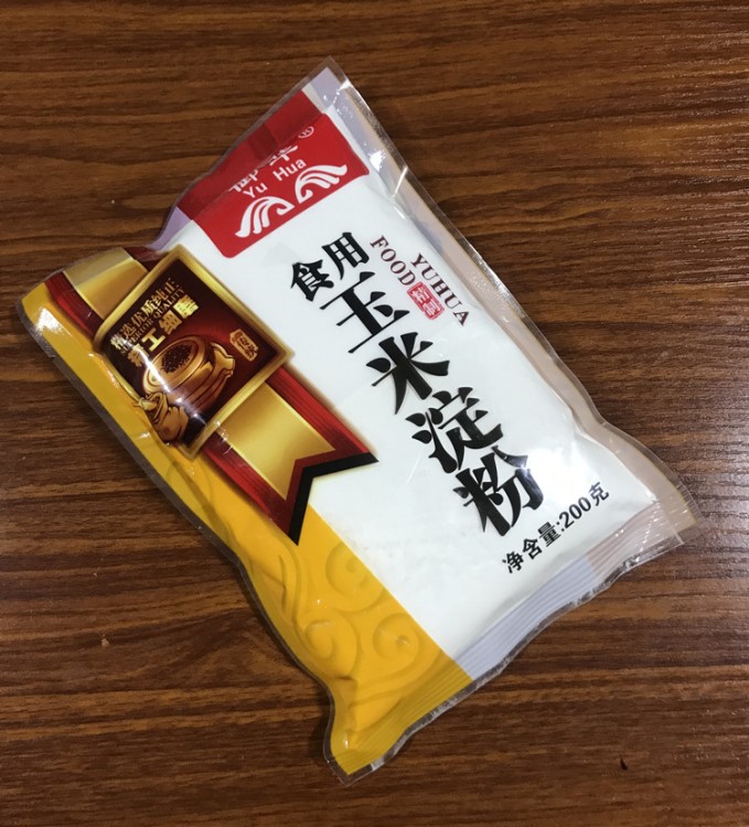 玉米淀粉包裝袋定制 小包裝米袋抽真空 牛雜熟食食品級(jí)包裝袋