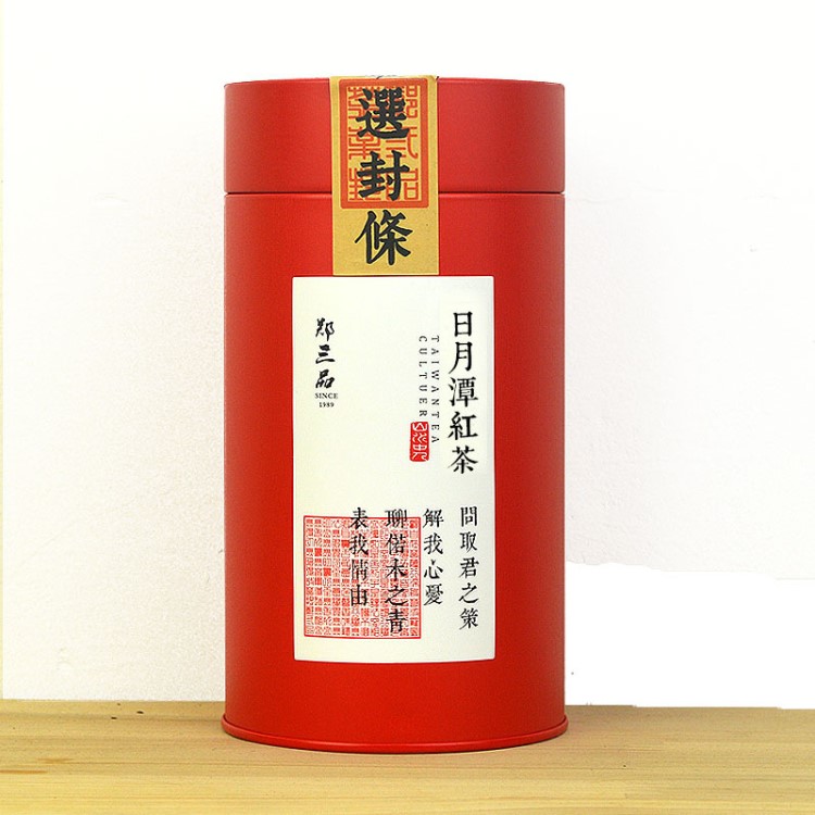 臺灣高山茶日月潭紅茶 高山蜜香茶 阿里山紅茶非凍頂烏龍150g