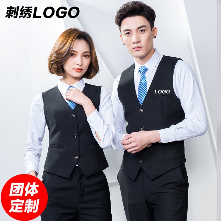 職業(yè)男女同款工作服馬甲正裝套裝酒店餐廳ktv銀行服務員制繡logo