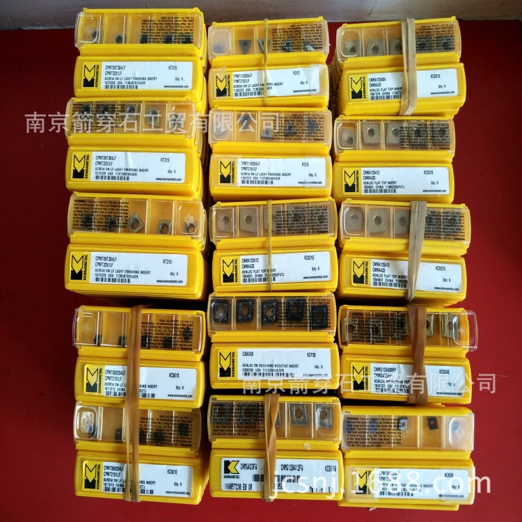 肯納(Kennametal) Kenloc刀片用常規(guī)刀桿 數(shù)控刀具