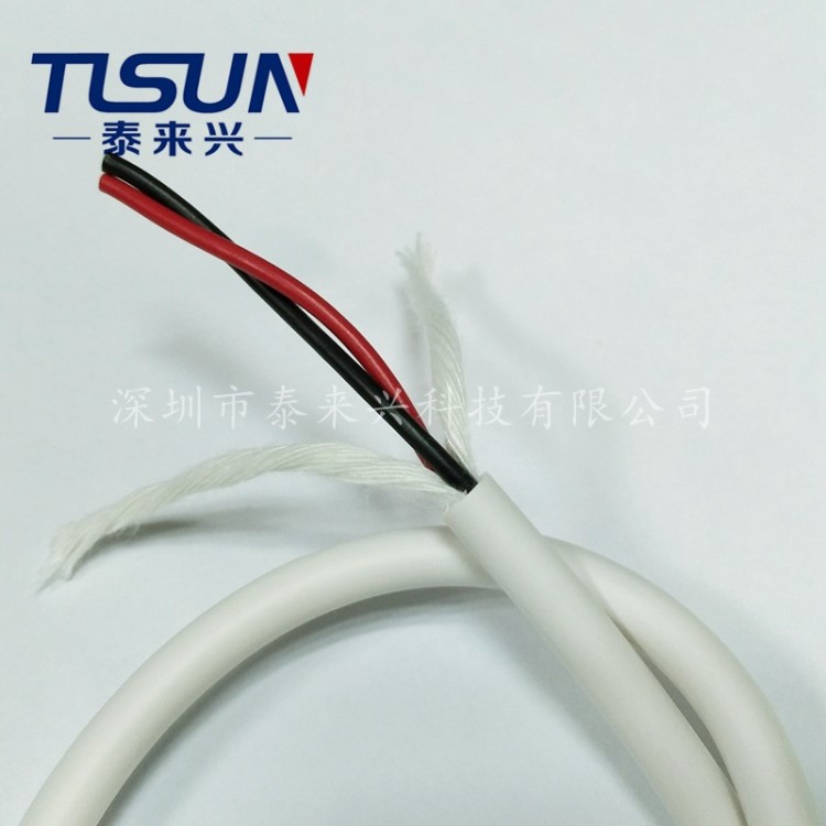 ULSVT電源線 18AWG 2芯 額定300V 耐溫105℃ LED燈電源連接線