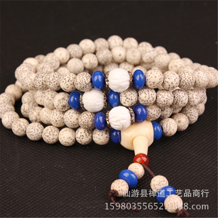 原創河馬牙三通款 漂白星月菩提108顆圓珠