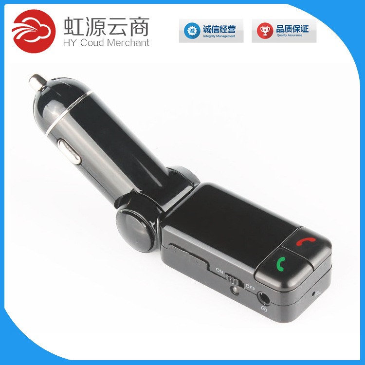 新款BC06車載mp3車載藍牙免提電話 手機通用車載充電器FM發(fā)射器