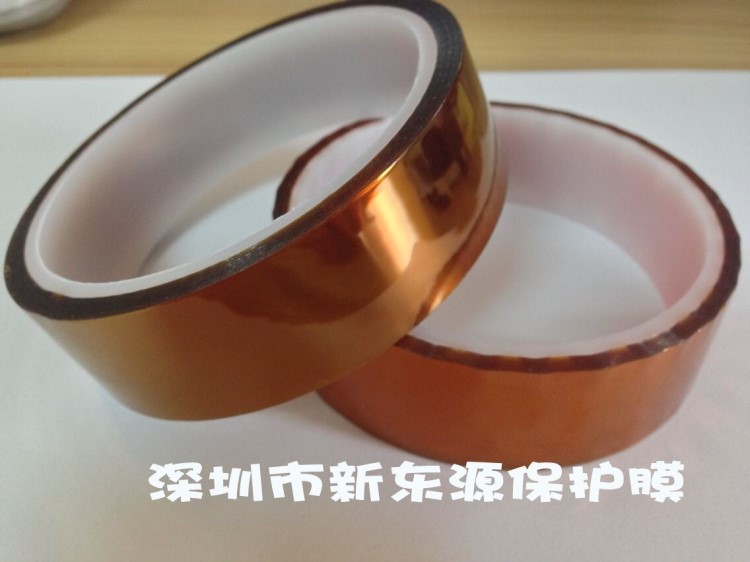 透明PC塑膠片材保護(hù)膜、光學(xué)材料光滑面保護(hù)防靜電保護(hù)膜