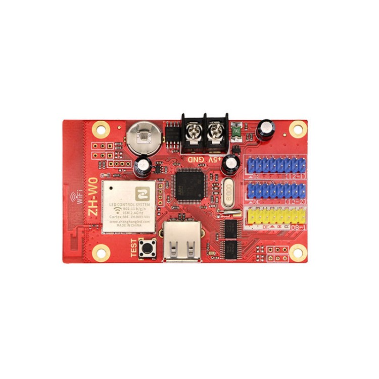 中航ZH-W0控制卡U盘+wifi单双色LED显示屏专用控制器主板手机改字