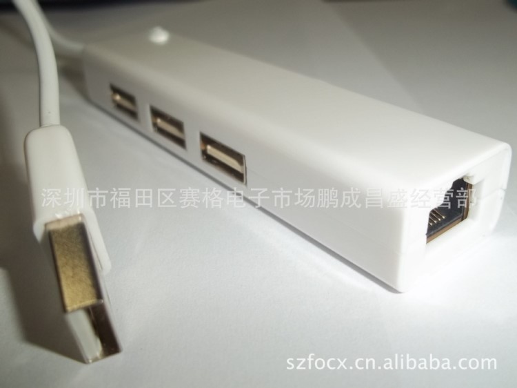 廠家直銷USB轉(zhuǎn)RJ45+USB HUB二合一USB有線以太網(wǎng) 無線網(wǎng)卡批發(fā)