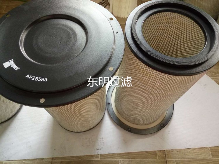 供應康明斯發(fā)電機組濾芯AF25593 AF25812替代弗列加空氣濾芯