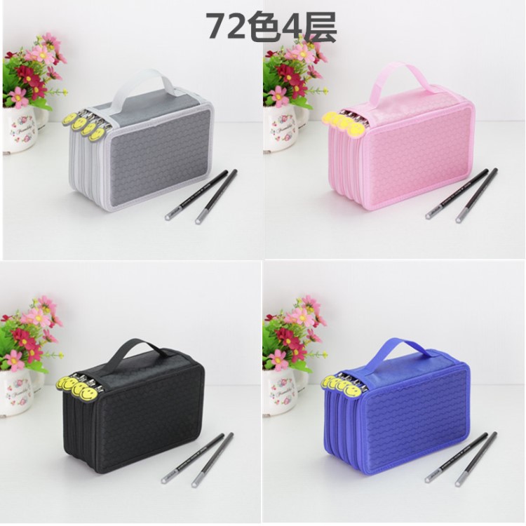 四层笔袋72色笔帘 素描画笔彩色铅笔袋 多孔文具盒现货批发
