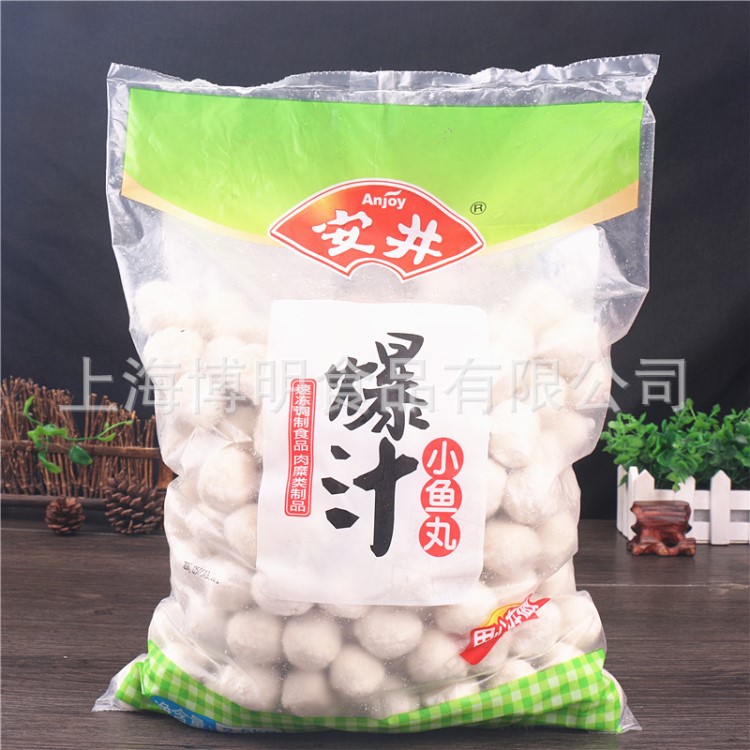 批發(fā)安井爆汁小魚丸2.5kg關東煮麻辣燙貢丸冒菜火鍋干鍋丸子5斤裝