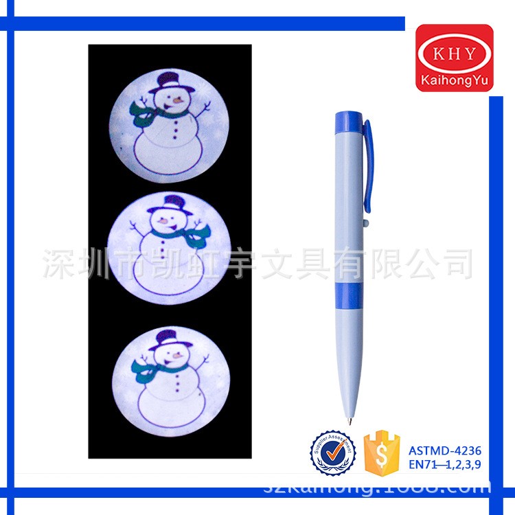 凱虹宇定制LED投影燈筆創(chuàng)意文具禮品圓珠筆帶燈投影圖案圓珠筆