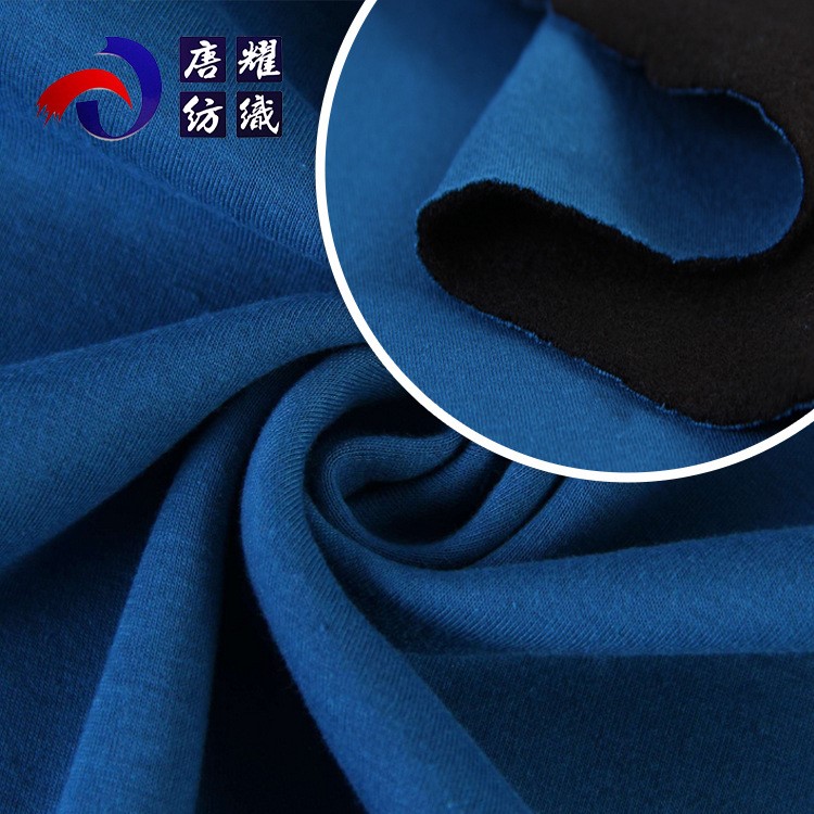 廠家現(xiàn)貨批發(fā)T/C汗布復(fù)合半光單面絨秋冬衛(wèi)衣抓絨布保暖針織面料