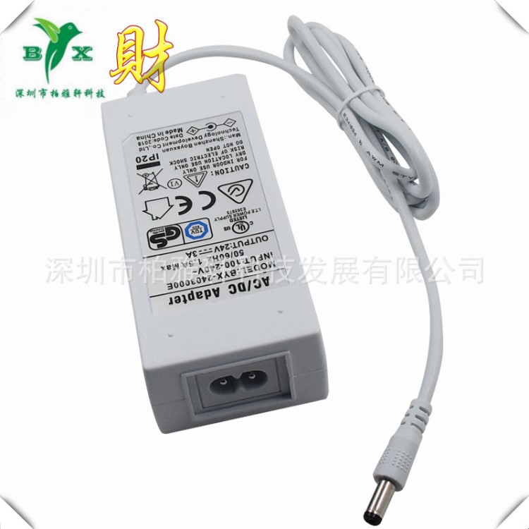 供应24V3A/12V6A电源适配器过UL/ETLLED灯条/按摩椅开关电源