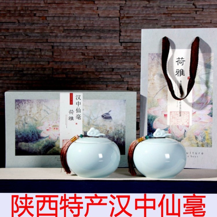 陜西特產(chǎn)茶葉漢中仙毫綠茶2019新茶明前春茶午子仙毫禮盒