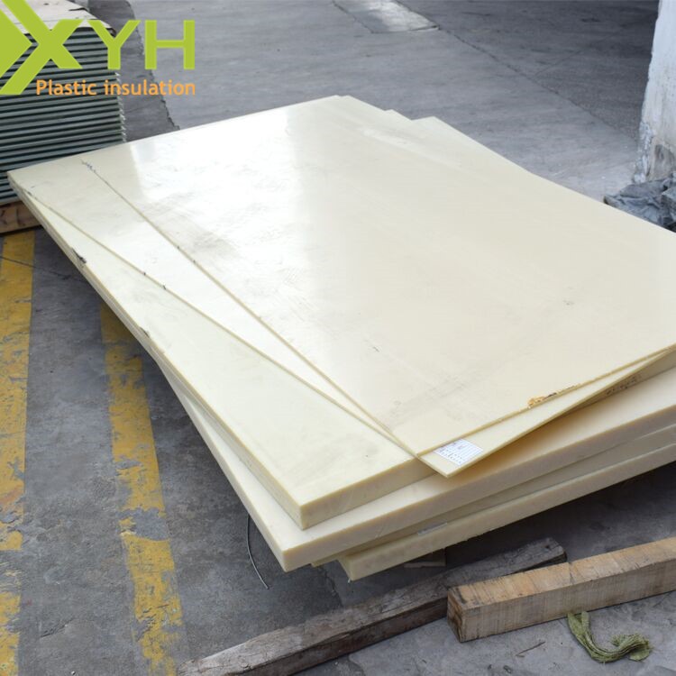 雄毅華直銷ABS塑料板 精雕來圖來樣折彎加工 模型打樣