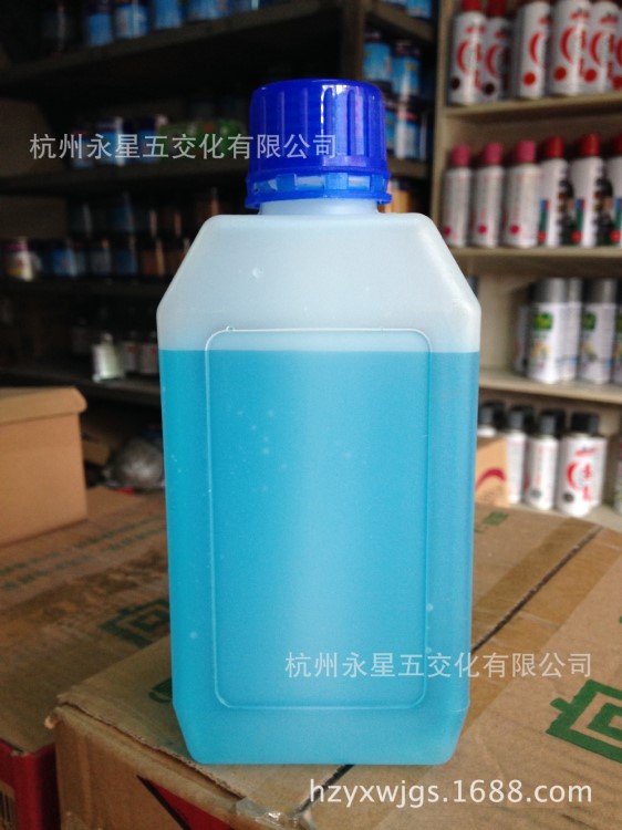 代理    古銅發黑劑  古銅水 黃銅變古銅藥水  500ML