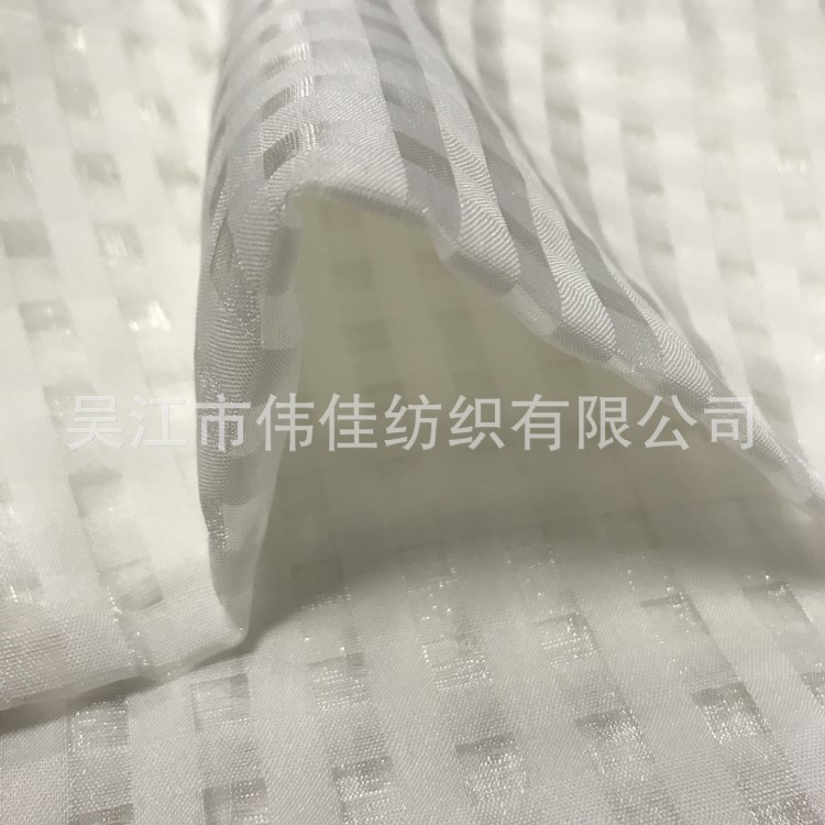 多麗小方格 格子歐根紗 滌綸布 服裝面料 時尚女裙面料 女裝面料